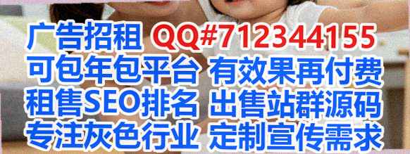 大观捐卵文化传播事务所